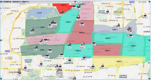 环卫人员管控平台--在外作业人员定位考勤管理软件